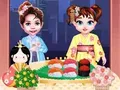 العاب يابانية للاطفال بنات