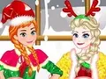 السا وانا عيد ميلاد