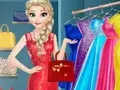دولاب السا
