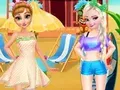 اجازة الصيف